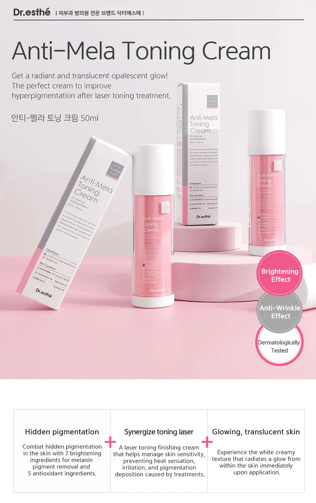 Anti-Mela Toning Cream - Halo Glow 1.69oz